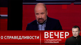 да что там в мире в россии. Смотреть фото да что там в мире в россии. Смотреть картинку да что там в мире в россии. Картинка про да что там в мире в россии. Фото да что там в мире в россии