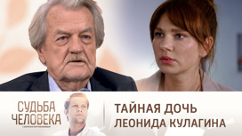 корчевников бросил торт в лицо малахову за что. Смотреть фото корчевников бросил торт в лицо малахову за что. Смотреть картинку корчевников бросил торт в лицо малахову за что. Картинка про корчевников бросил торт в лицо малахову за что. Фото корчевников бросил торт в лицо малахову за что