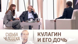 корчевников бросил торт в лицо малахову за что. Смотреть фото корчевников бросил торт в лицо малахову за что. Смотреть картинку корчевников бросил торт в лицо малахову за что. Картинка про корчевников бросил торт в лицо малахову за что. Фото корчевников бросил торт в лицо малахову за что