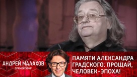 Что было дальше с юрием лозой. Смотреть фото Что было дальше с юрием лозой. Смотреть картинку Что было дальше с юрием лозой. Картинка про Что было дальше с юрием лозой. Фото Что было дальше с юрием лозой
