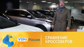 Машины с тремя цилиндрами. Смотреть фото Машины с тремя цилиндрами. Смотреть картинку Машины с тремя цилиндрами. Картинка про Машины с тремя цилиндрами. Фото Машины с тремя цилиндрами