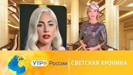 Райдер это что такое у звезд. Смотреть фото Райдер это что такое у звезд. Смотреть картинку Райдер это что такое у звезд. Картинка про Райдер это что такое у звезд. Фото Райдер это что такое у звезд