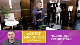 Что будет если злоупотреблять слабительным. Смотреть фото Что будет если злоупотреблять слабительным. Смотреть картинку Что будет если злоупотреблять слабительным. Картинка про Что будет если злоупотреблять слабительным. Фото Что будет если злоупотреблять слабительным
