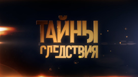 Новый сезон что ли. Смотреть фото Новый сезон что ли. Смотреть картинку Новый сезон что ли. Картинка про Новый сезон что ли. Фото Новый сезон что ли