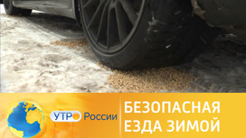 Кошачий наполнитель для автомобиля. Смотреть фото Кошачий наполнитель для автомобиля. Смотреть картинку Кошачий наполнитель для автомобиля. Картинка про Кошачий наполнитель для автомобиля. Фото Кошачий наполнитель для автомобиля