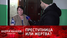 верю я что я спасен. Смотреть фото верю я что я спасен. Смотреть картинку верю я что я спасен. Картинка про верю я что я спасен. Фото верю я что я спасен