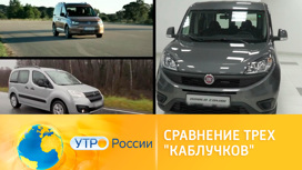 Что такое машина каблучок. Смотреть фото Что такое машина каблучок. Смотреть картинку Что такое машина каблучок. Картинка про Что такое машина каблучок. Фото Что такое машина каблучок