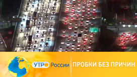 Глухая пробка на дороге что это такое. 3. Глухая пробка на дороге что это такое фото. Глухая пробка на дороге что это такое-3. картинка Глухая пробка на дороге что это такое. картинка 3. Интернет, 2 октября 2017 года. Яндекс.Навигатор стал учитывать скорость движения машин в разных потоках магистрали. Это позволяет более точно определить самый быстрый вариант проезда и сэкономить водителю ещё немного времени.