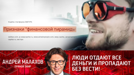 Блоггер на авто разводит девушек