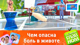 что значит чувство бабочки в животе. Смотреть фото что значит чувство бабочки в животе. Смотреть картинку что значит чувство бабочки в животе. Картинка про что значит чувство бабочки в животе. Фото что значит чувство бабочки в животе