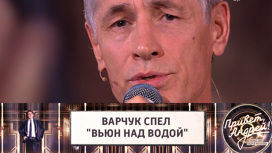 ну что сказать кто пел эту песню. Смотреть фото ну что сказать кто пел эту песню. Смотреть картинку ну что сказать кто пел эту песню. Картинка про ну что сказать кто пел эту песню. Фото ну что сказать кто пел эту песню ну что сказать кто пел эту песню. Смотреть фото ну что сказать кто пел эту песню. Смотреть картинку ну что сказать кто пел эту песню. Картинка про ну что сказать кто пел эту песню. Фото ну что сказать кто пел эту песню