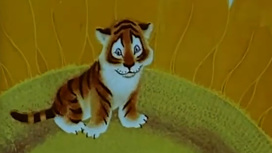 вот так тигр сборник мультфильмов диск картинки. Смотреть фото вот так тигр сборник мультфильмов диск картинки. Смотреть картинку вот так тигр сборник мультфильмов диск картинки. Картинка про вот так тигр сборник мультфильмов диск картинки. Фото вот так тигр сборник мультфильмов диск картинки вот так тигр сборник мультфильмов диск картинки. Смотреть фото вот так тигр сборник мультфильмов диск картинки. Смотреть картинку вот так тигр сборник мультфильмов диск картинки. Картинка про вот так тигр сборник мультфильмов диск картинки. Фото вот так тигр сборник мультфильмов диск картинки