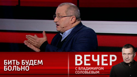 Что было вчера вечером. Смотреть фото Что было вчера вечером. Смотреть картинку Что было вчера вечером. Картинка про Что было вчера вечером. Фото Что было вчера вечером