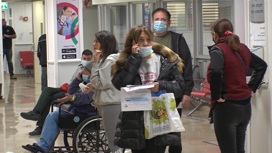 Что произошло в израиле после вакцинации. Смотреть фото Что произошло в израиле после вакцинации. Смотреть картинку Что произошло в израиле после вакцинации. Картинка про Что произошло в израиле после вакцинации. Фото Что произошло в израиле после вакцинации