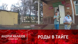 Видео как рожает женщина в машине. Смотреть фото Видео как рожает женщина в машине. Смотреть картинку Видео как рожает женщина в машине. Картинка про Видео как рожает женщина в машине. Фото Видео как рожает женщина в машине