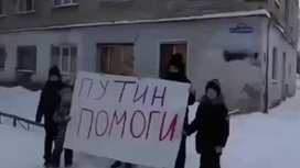 Как Выглядят Дети Путина Фото Как Выглядят Дети Путина Фото