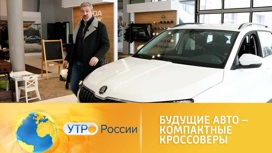 Тульский завод haval