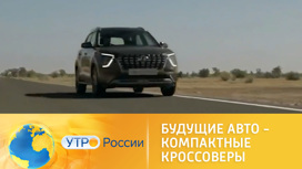 Авто оставшиеся в россии