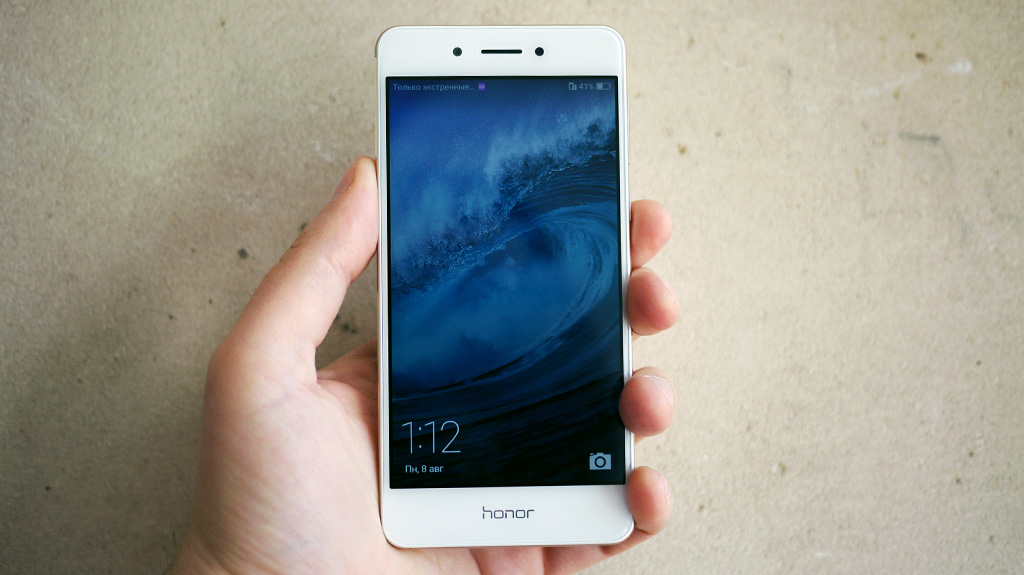 Huawei Honor 6C - обзор, характеристики, цены, отзывы