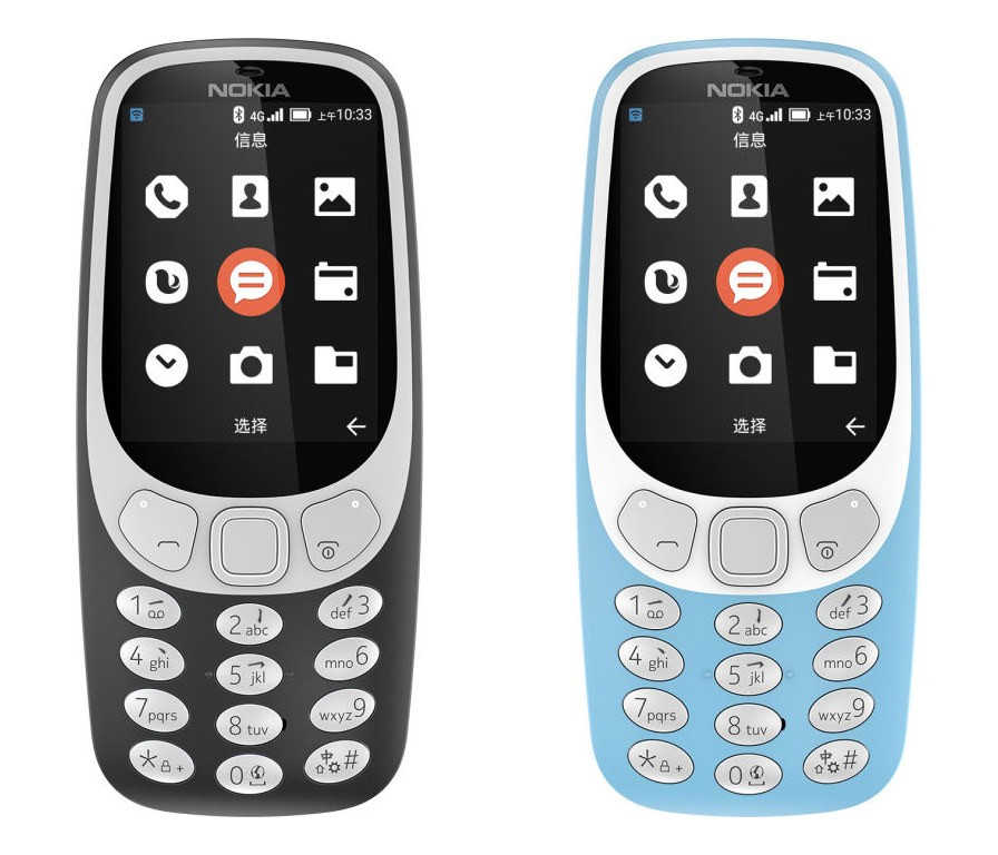 Почему nokia 3310 не прослушивается