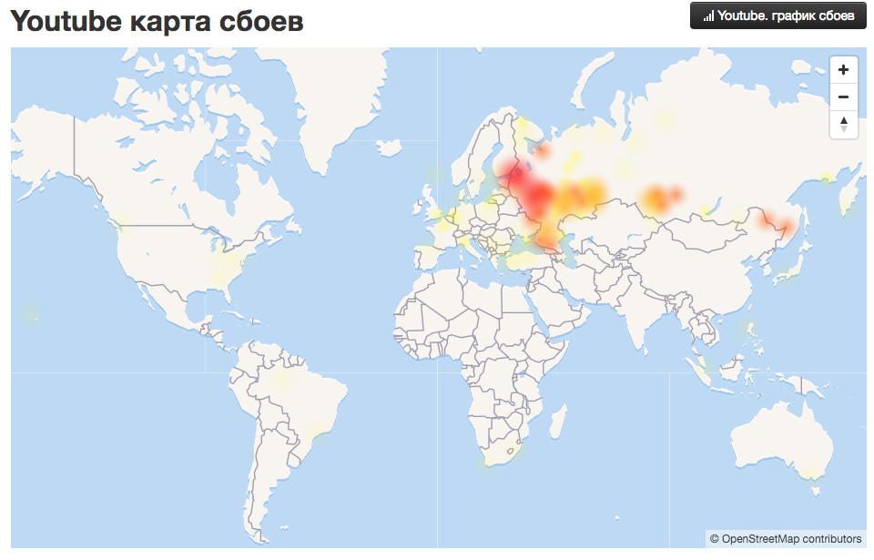 Карта сбоев вк