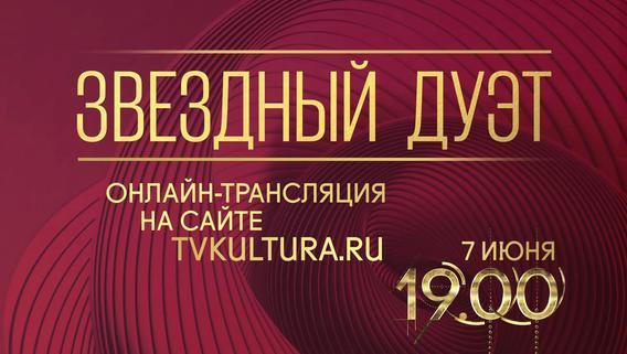 2019 год русского балета в россии - КалендарьГода рекомендации 2019 год русского балета в россии - КалендарьГода рекомендации
