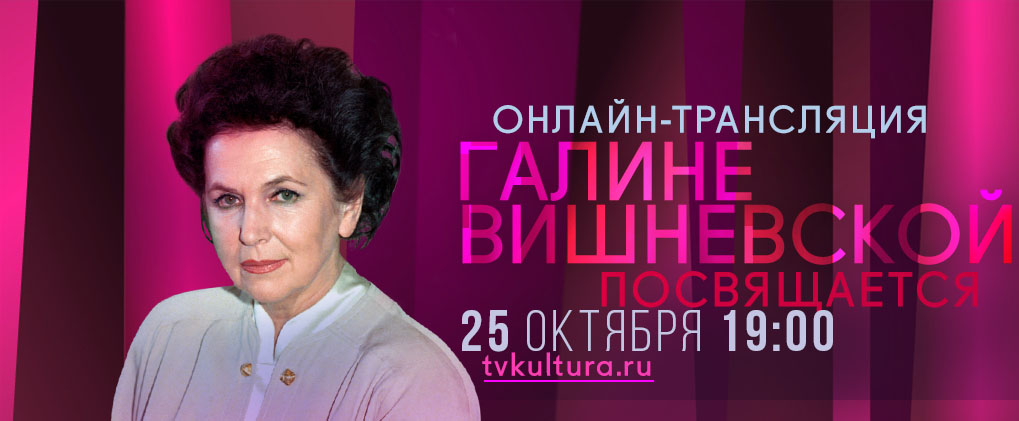 2019 год русского балета в россии - КалендарьГода в 2019 году 2019 год русского балета в россии - КалендарьГода в 2019 году