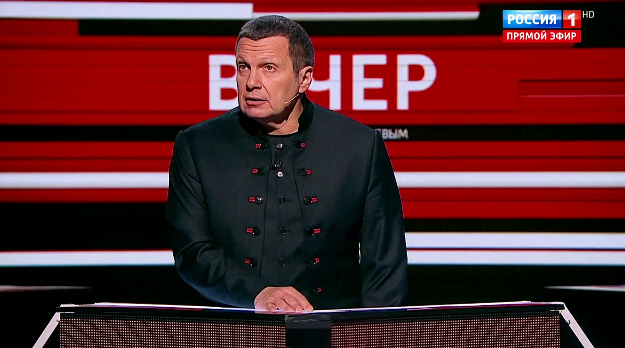 вечер с соловьевым картинка что