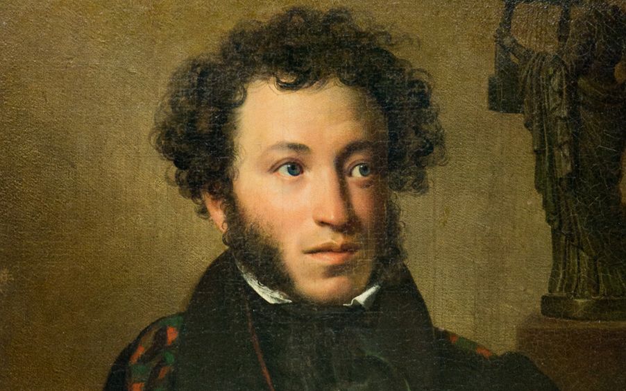 Картинки по запросу pushkin