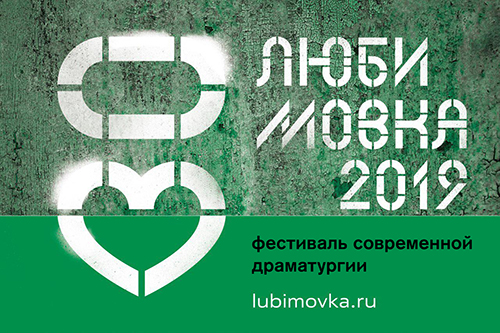 Сказки о жертвенной любви Сказки о жертвенной любви