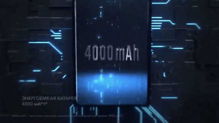 Honor 9X с NFC и без: ammo1 — LiveJournal