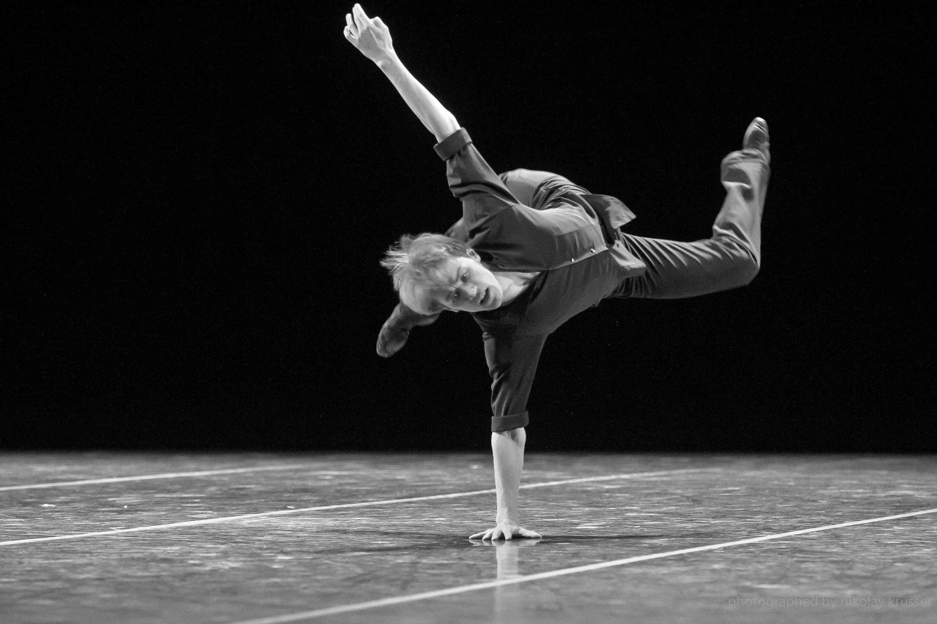 Денис Матвиенко — о балете, семье и «солнечной» философии
