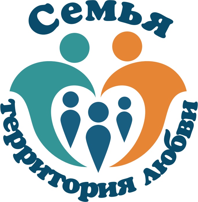 сертификат ко дню семьи любви и верности. Смотреть фото сертификат ко дню семьи любви и верности. Смотреть картинку сертификат ко дню семьи любви и верности. Картинка про сертификат ко дню семьи любви и верности. Фото сертификат ко дню семьи любви и верности