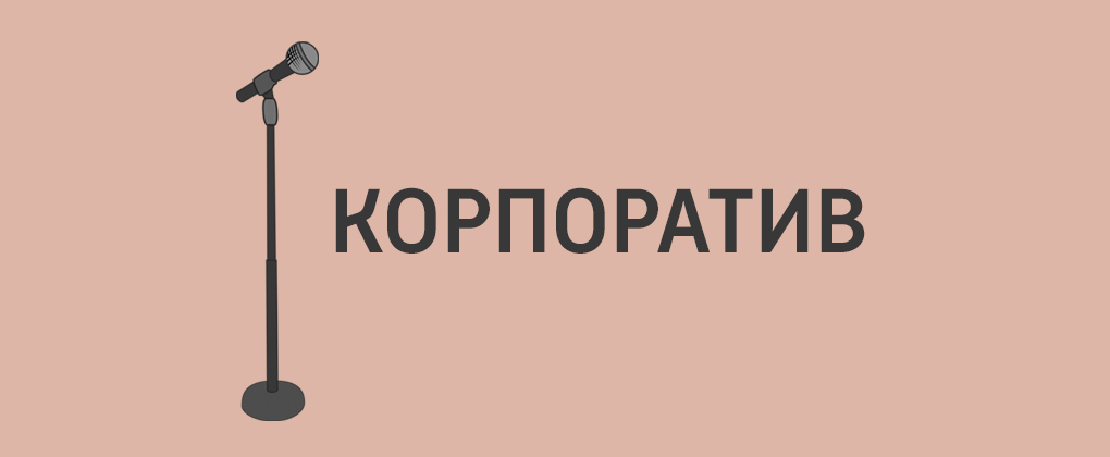 Радио маяк звуки скачать