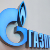 Акционеры "Газпрома" отказались от дивидендов: курс акций рухнул