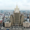Захарова: внешнее давление на РФ не останется без ответа