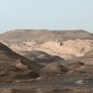 Изображение слоистой породы марсианской горы Эолида, сделанное камерой марсохода Curiosity.