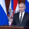 Путин: наращивание военной группировки у российских границ вызывает озабоченность