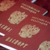 Пленные украинские военные считают паспорт РФ гарантом безопасности
