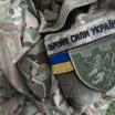 Украинские военные нанесли массированный удар по Курской области