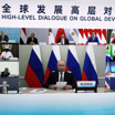 Подмена права сводом правил: Путин назвал причины мирового дисбаланса