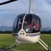 Сгоревшие обломки вертолета Robinson обнаружены на Камчатке