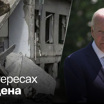 Америка превращает Украину во второй Афганистан