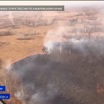 Аэроспасатели Хабаровского края ликвидировали опасный пожар в Амурском районе