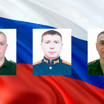 Подразделение прапорщика Храмова отразила пять атак боевиков ВСУ