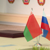 Единство и братство: в Волгограде обсудили дальнейшее сотрудничество России и Беларуси