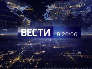 video-nlo-v-rossii-aleksis-teksas-s-negrom