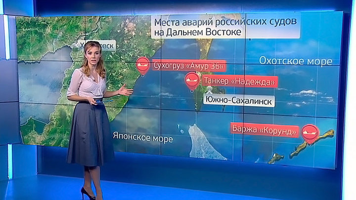 Точный прогноз погоды в хабаровске на неделю. Дальний Восток погода. Ведущий погоды Хабаровск. Россия Дальний Восток прогноз погоды. Погода в Хабаровске.