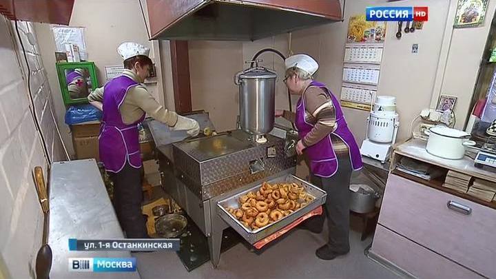 пончики на останкинской улице история. Смотреть фото пончики на останкинской улице история. Смотреть картинку пончики на останкинской улице история. Картинка про пончики на останкинской улице история. Фото пончики на останкинской улице история