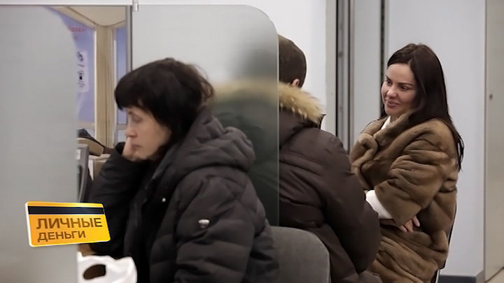 Bail in что это. Смотреть фото Bail in что это. Смотреть картинку Bail in что это. Картинка про Bail in что это. Фото Bail in что это